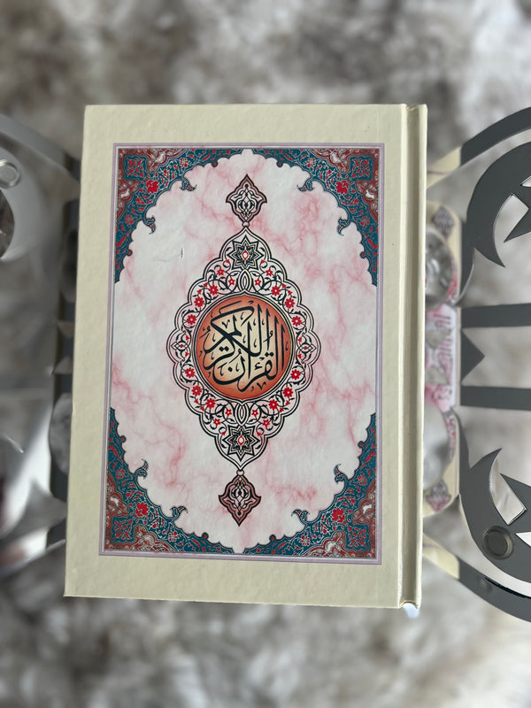 Regular Arabic Quran