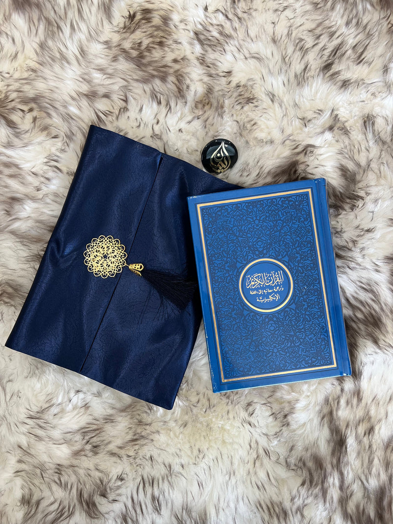 Medium size Arabic Quran with Gift Pouch (Satin)