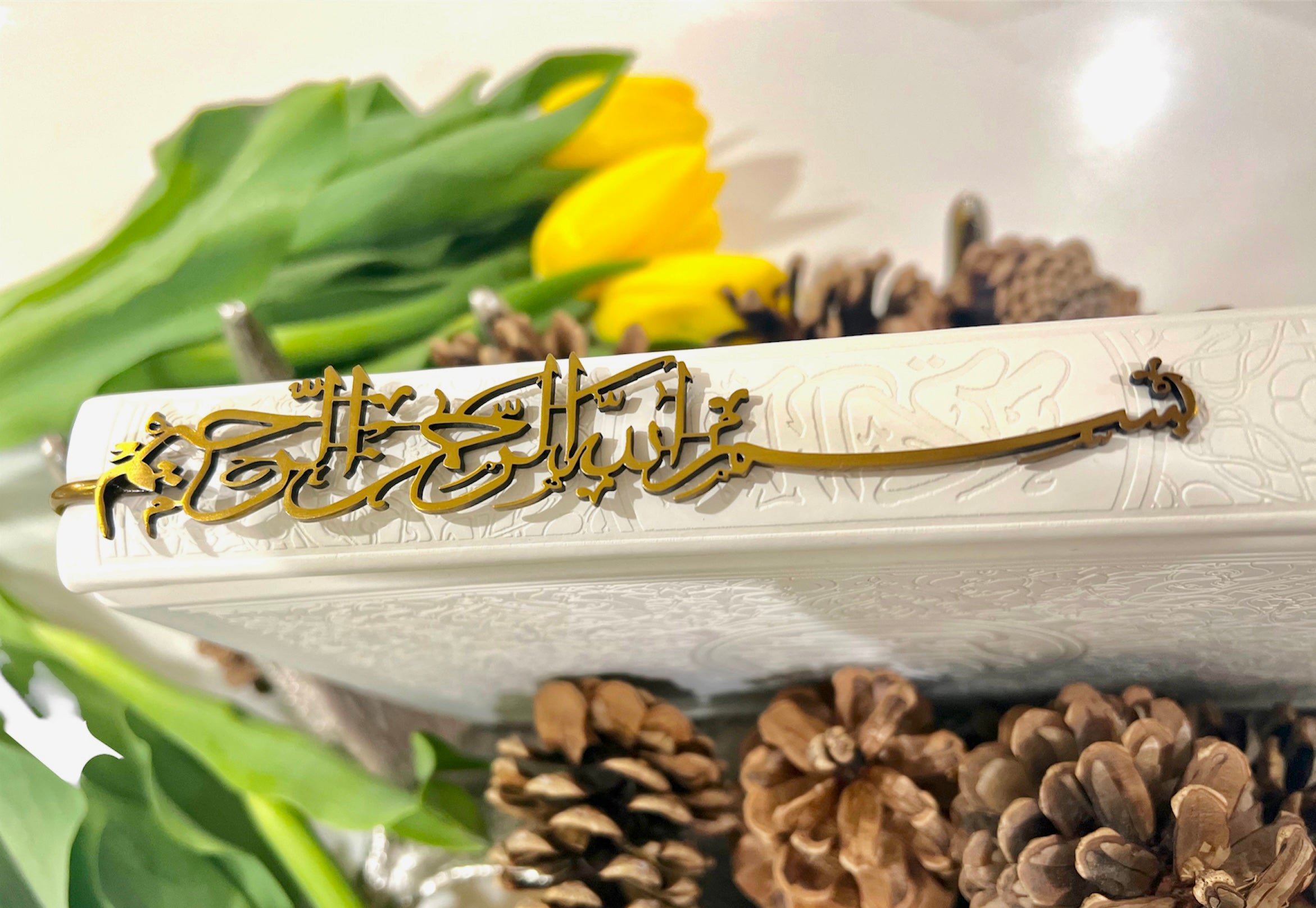 Personalised Acrylic Bookmarks Eid Gift Bismillah Bookmark Islamic Bookmark  Muslim Gifts Islamic Gift Idea Gifts for Her Quran -  Israel