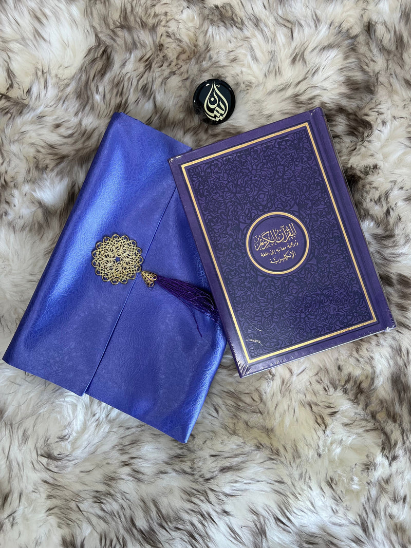 Medium size Arabic Quran with Gift Pouch (Satin)