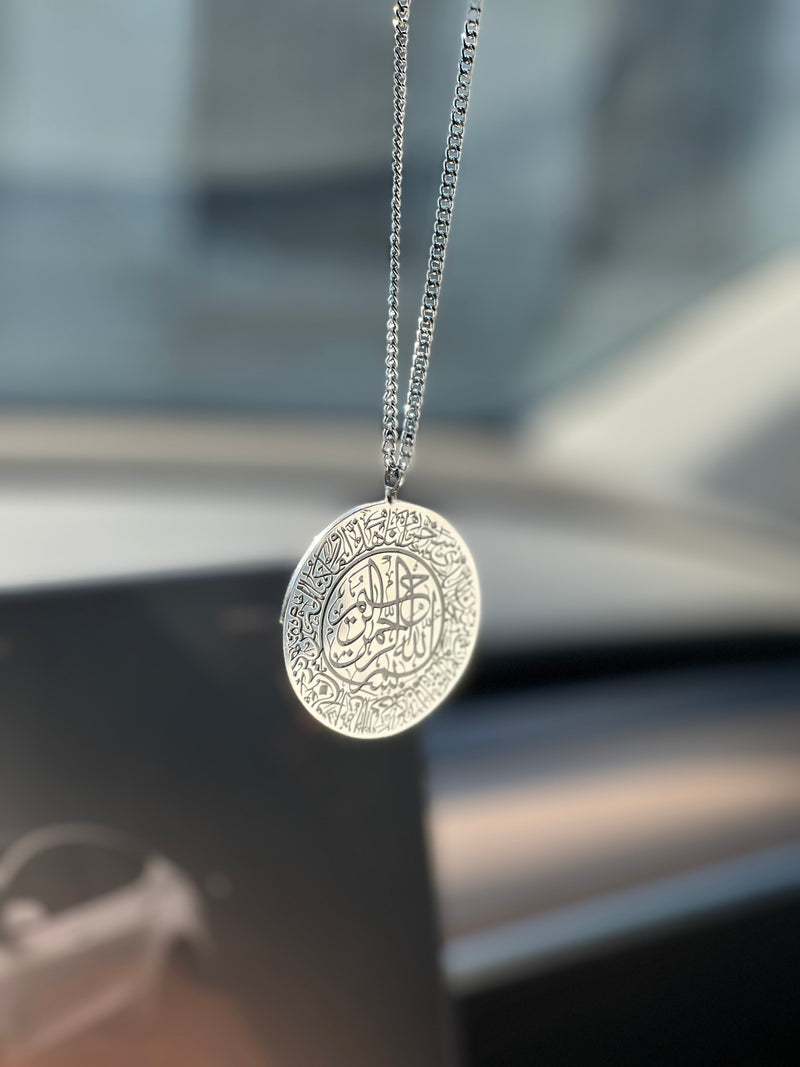 Travel Journey Dua Car Hang in Stainless Steel