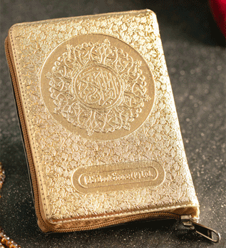 Pocket Size Zipper Quran Indo Pak (11 Lines) Golden Purse | 14 x 10 cm