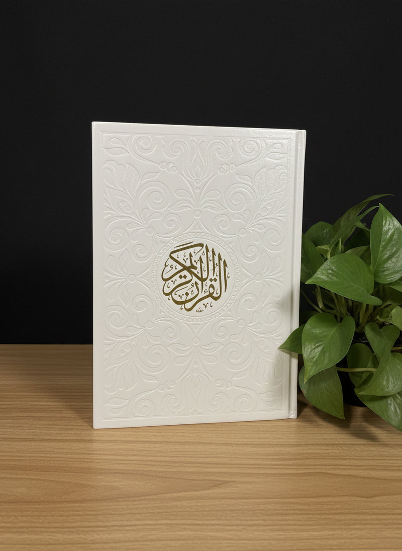 Arabic Quran with Gold Trim |  Large Size