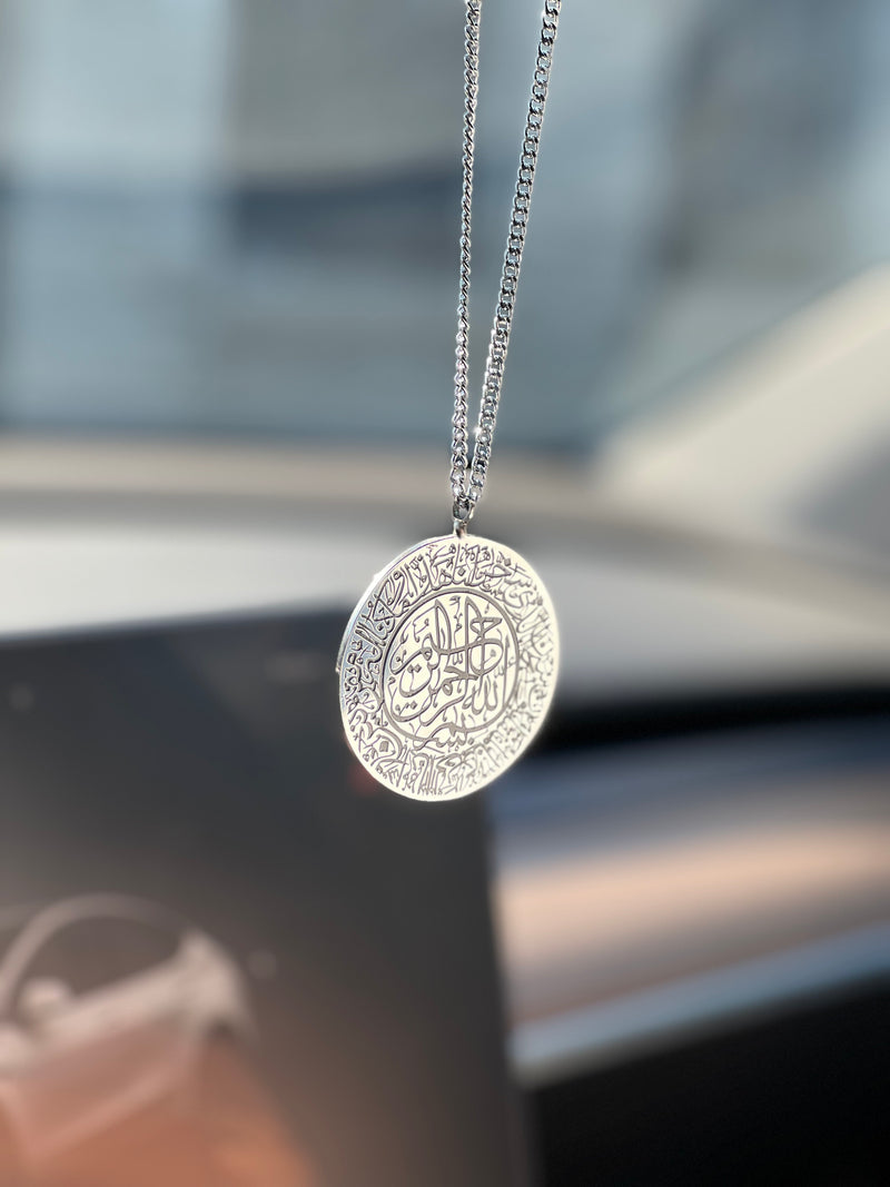 Travel Journey Dua Car Hang in Stainless Steel