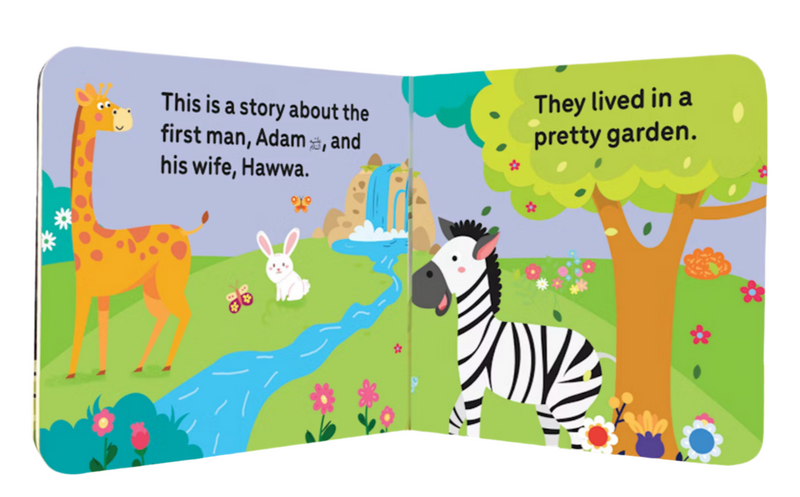 BOOK BLOCK: MY LITTLE LIBRARY QURAN STORIES