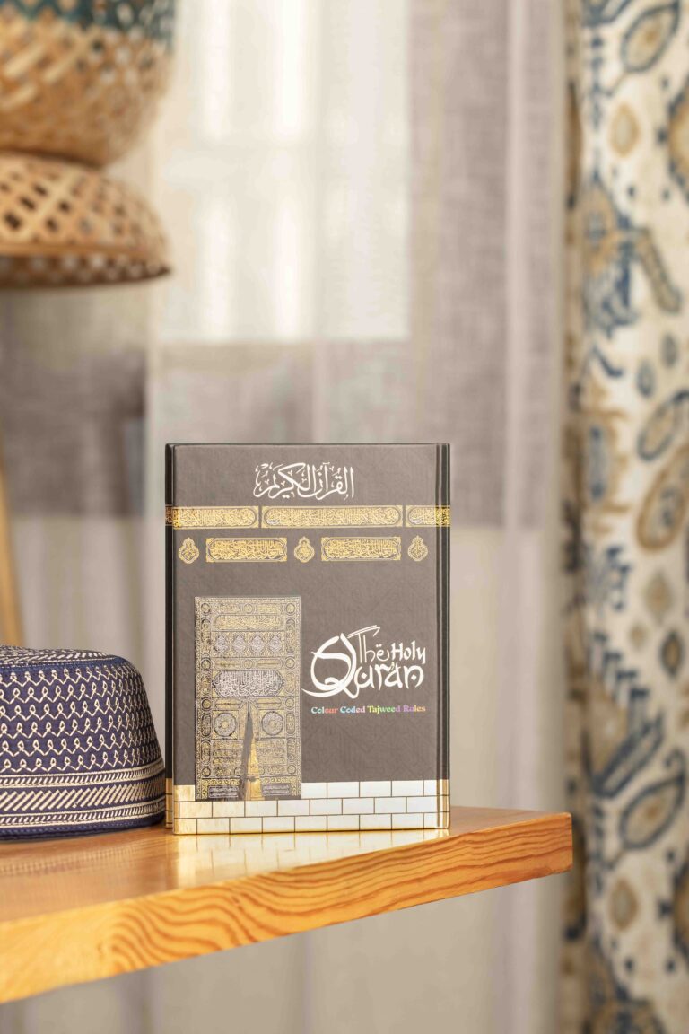 The Holy Quran with color coded tajweed | Medium Size | Kaaba Cover Indo-pak script (15 Lines)