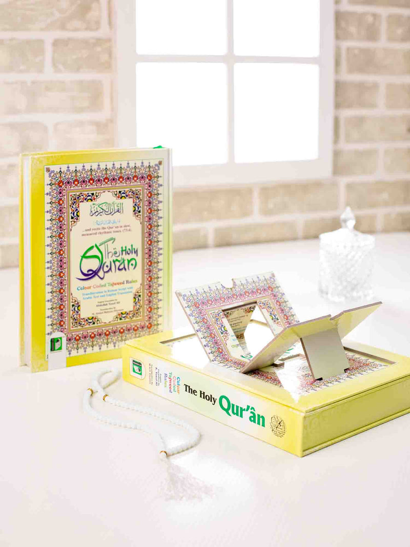 Quran in English and Arabic Text - The Holy Koran with Tajweed, Color Quran in English and Arabic Text - The Holy Koran with Tajweed, Color