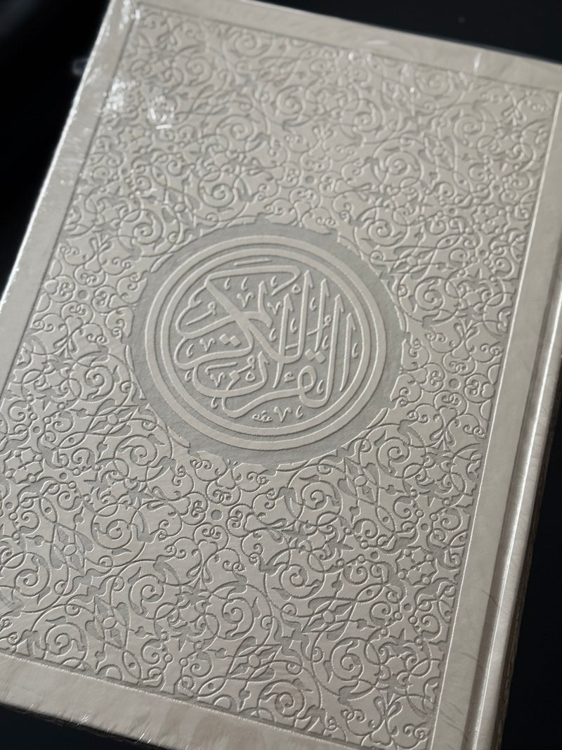 Extra Large Quran - Arabic | Size (PLEASE READ SIZE AND WEIGHT INFO BEFORE PURCHASE)