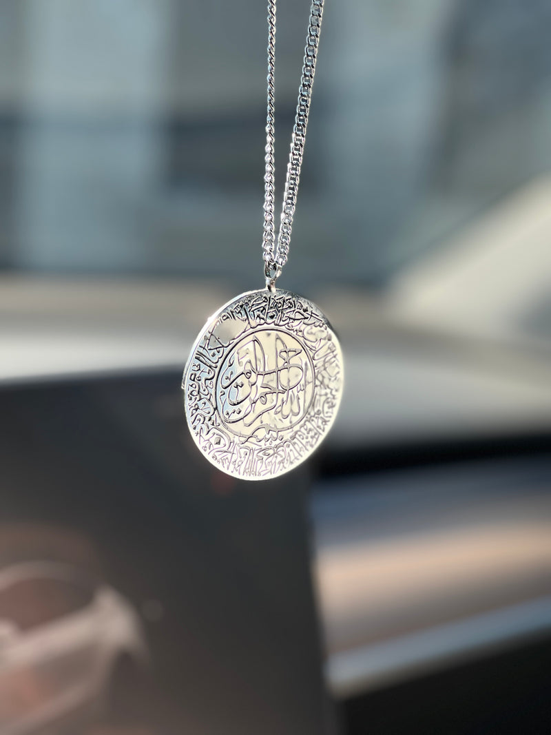 Travel Journey Dua Car Hang in Stainless Steel