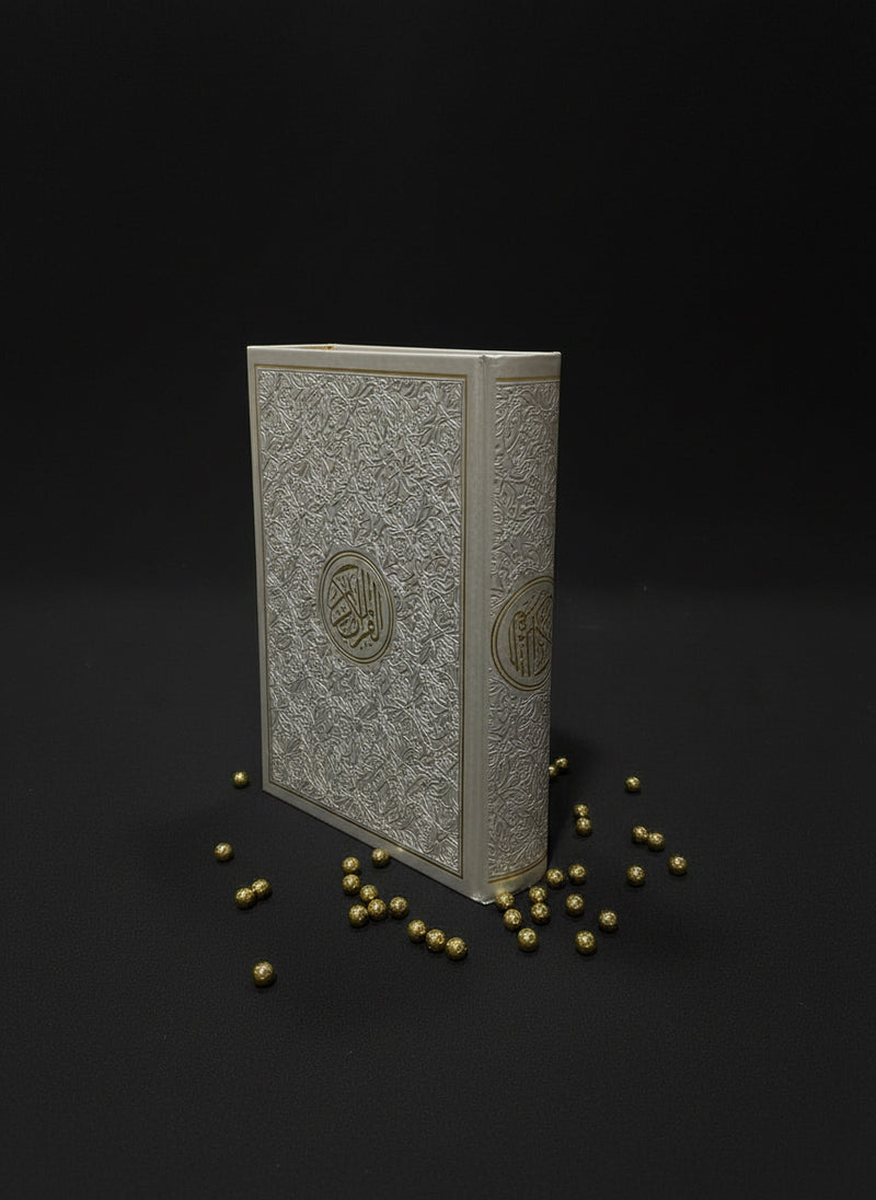 Arabic Quran with Gold Trim |  Large Size