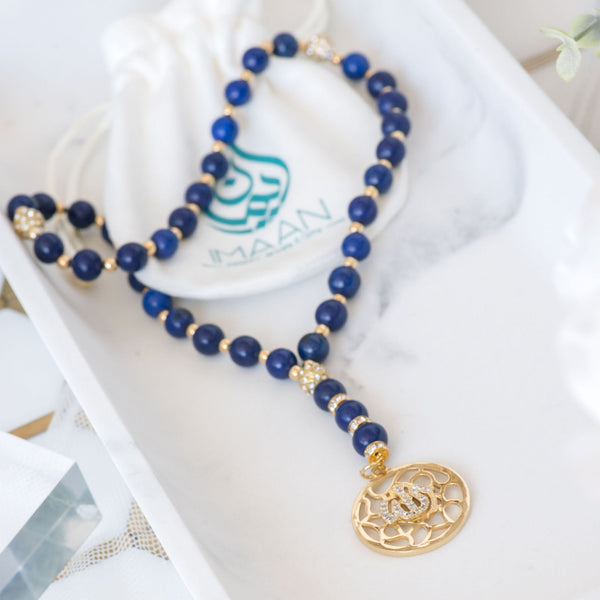 Eid Sale 2024 | BUNDLE | 33 Beads PREMIUM Tasbih Misbaha with 24K gold plated Allah Pendant w/ Premium Gift Box