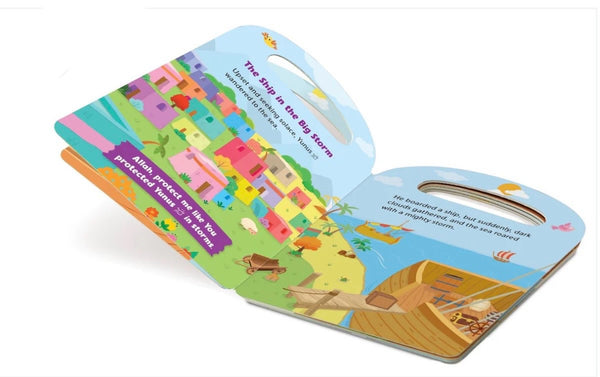 Prophet Board Books with Handle