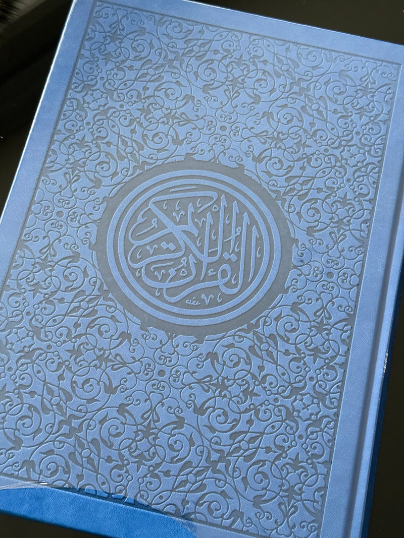 Extra Large Quran - Arabic | Size (PLEASE READ SIZE AND WEIGHT INFO BEFORE PURCHASE)