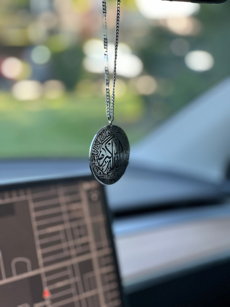 Travel Journey Dua Car Hang in Stainless Steel