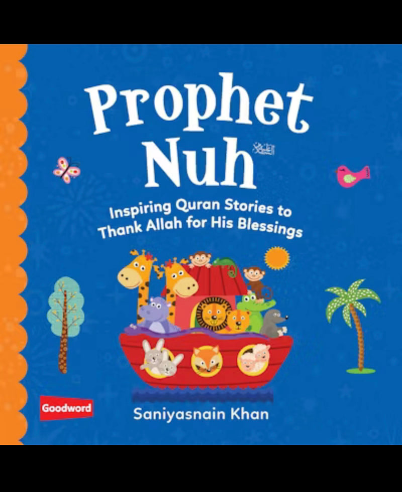 Inspiring Quran stories to thank Allah for Blessings (Board books for Toddlers)