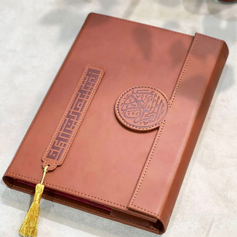 Elegant Quran Set : Luxury Edition - Large Size