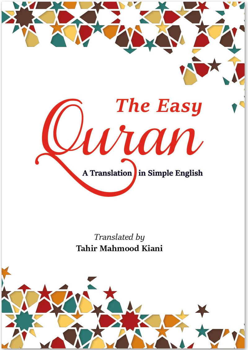 The Easy Quran