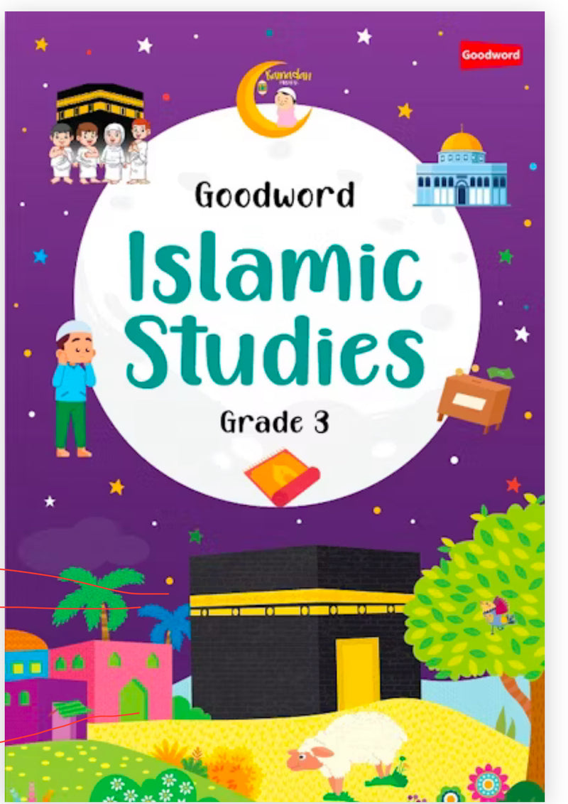 Islamic Studies (Pre school - Grade 10)