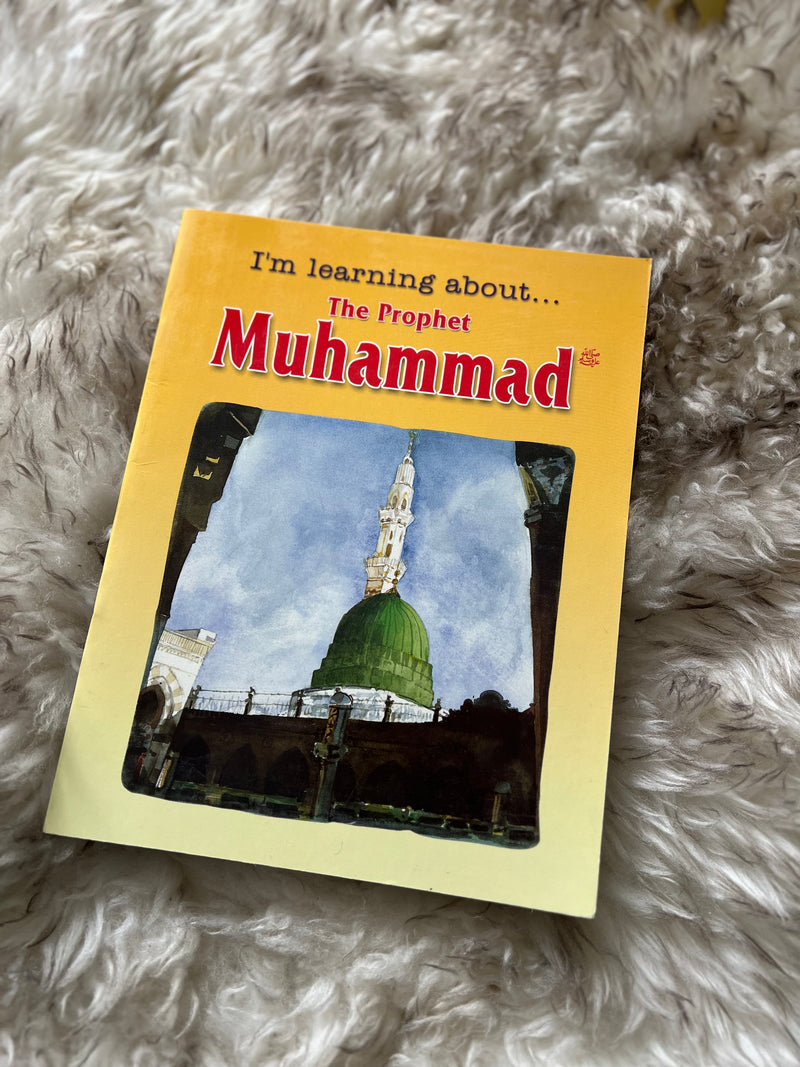 I'm Learning About the Prophet Muhammad (Paperback)