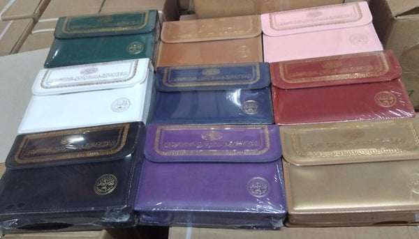 30 Separate Juz Uthmani Quran in Colorful Faux Leather Bag