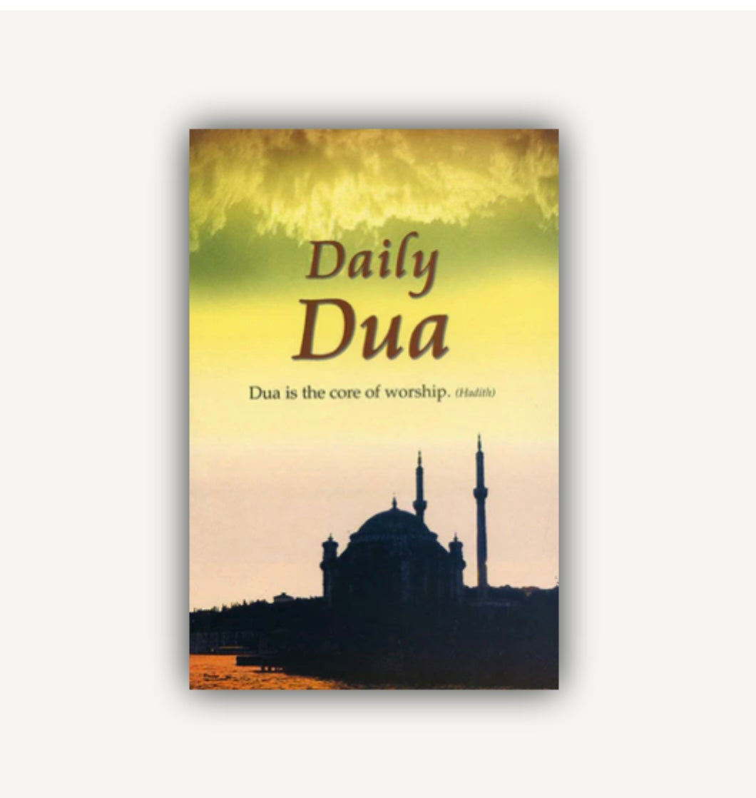 Daily Dua (English-Arabic) – IMAAN Shop