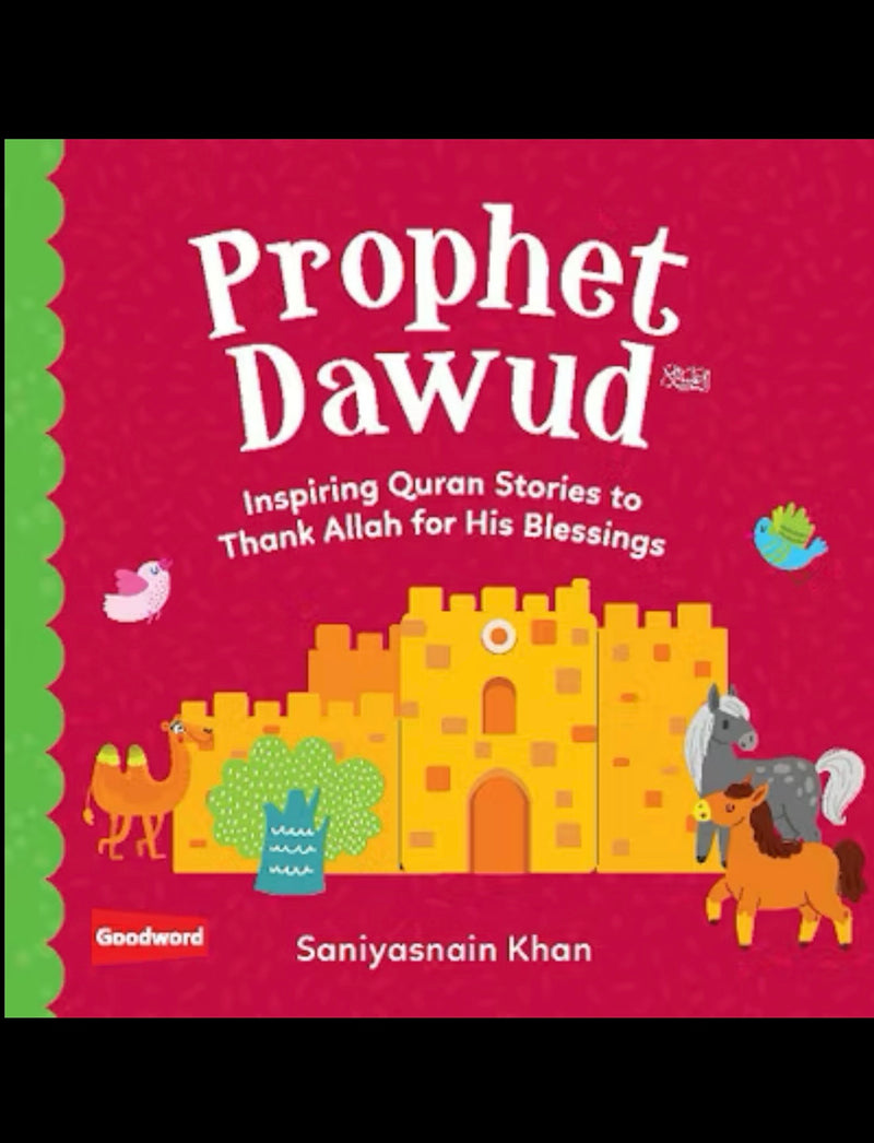 Inspiring Quran stories to thank Allah for Blessings (Board books for Toddlers)