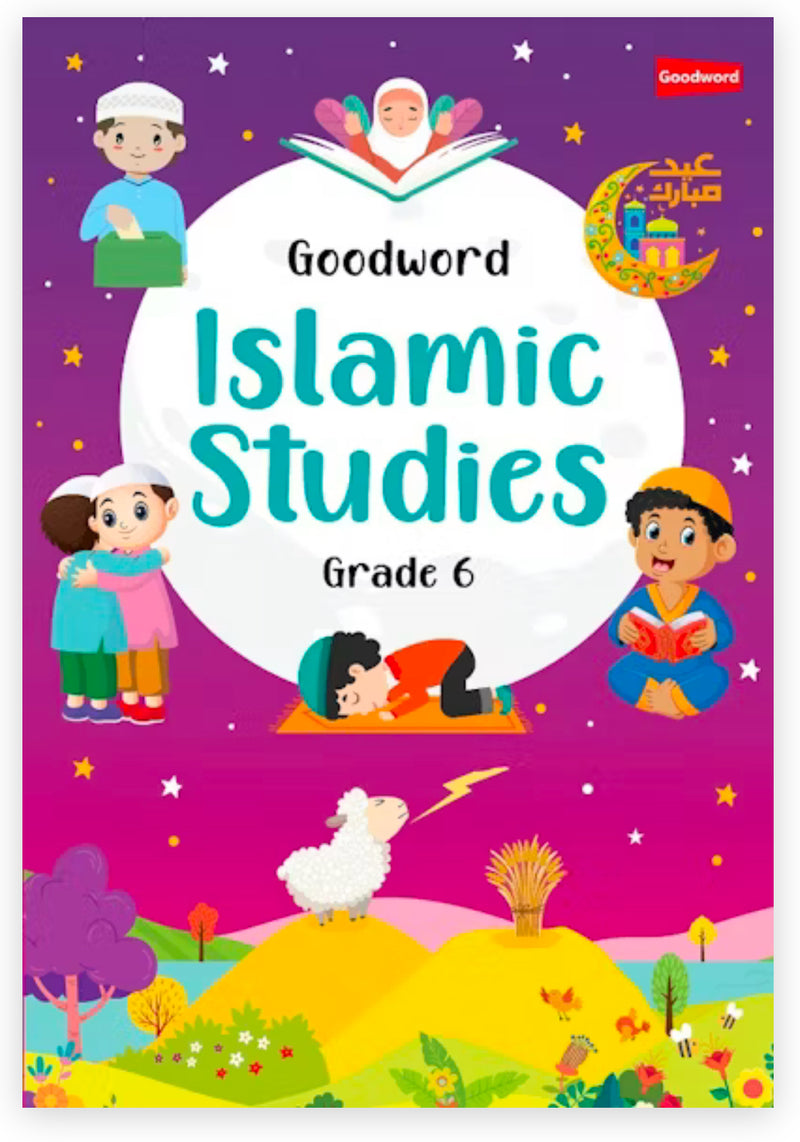 Islamic Studies (Pre school - Grade 10)