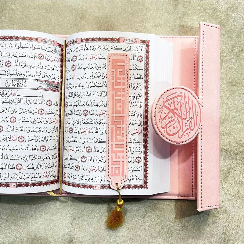 Elegant Quran Set : Luxury Edition - Large Size