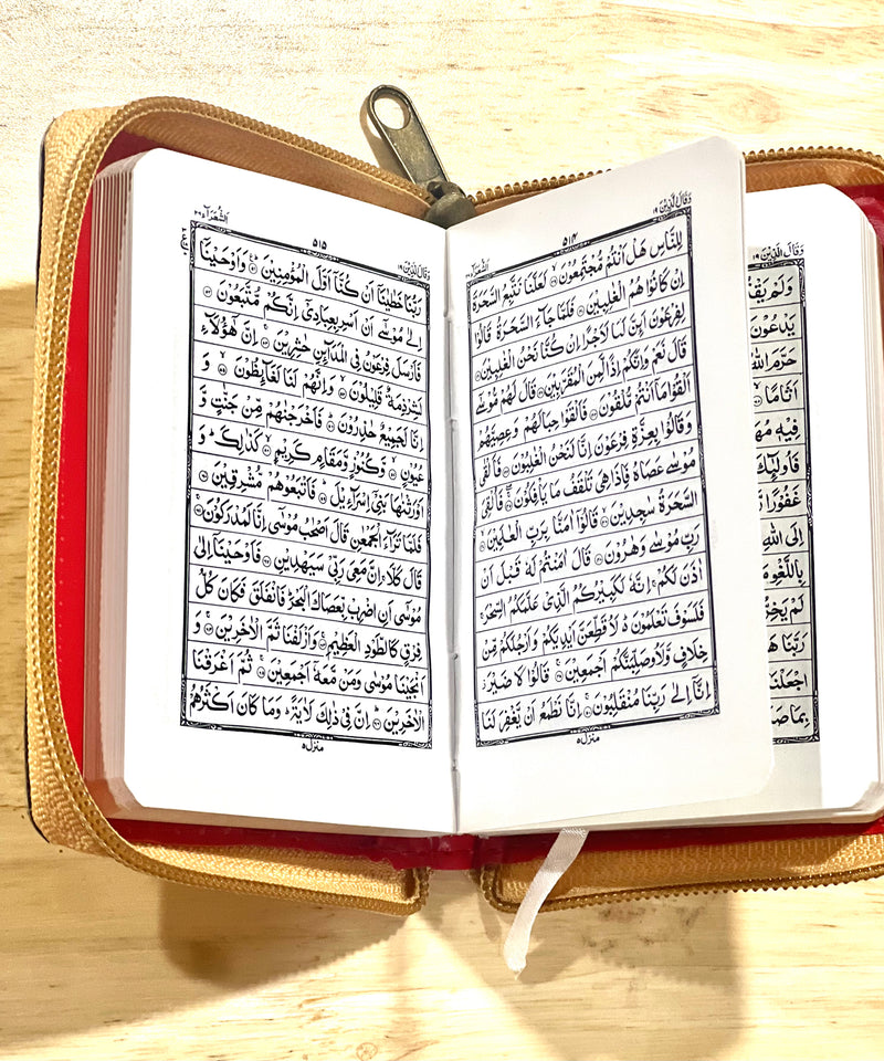 Pocket-size Golden case Quran (13 line) Ref 139  (Indo Pak script)