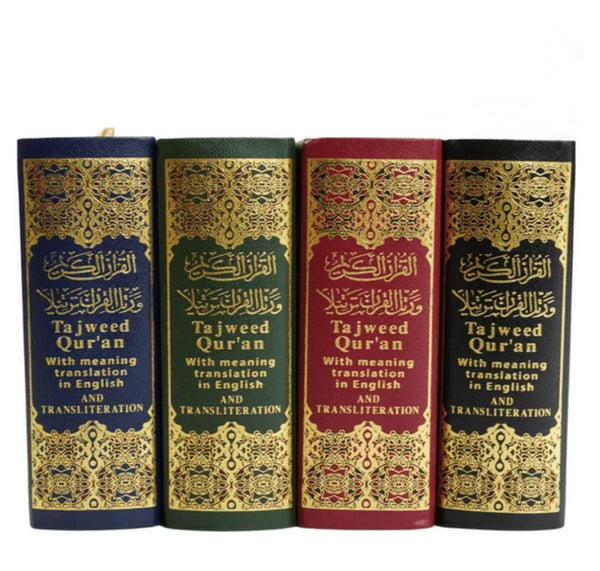 Tajweed Pocket Size Quran With Translation & Transliteration (Arabic & English)