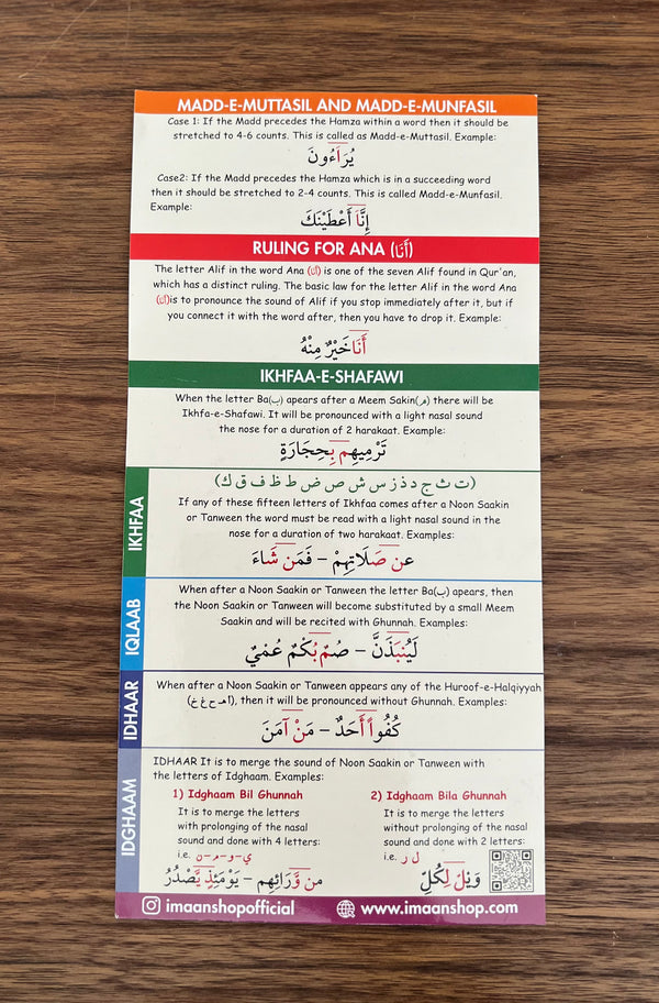 Eid Sale 2024 | Family pack| Tajweed Bookmarks cards