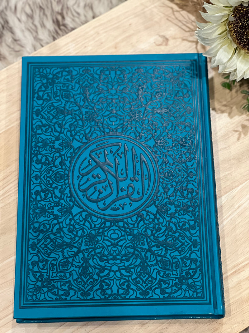 Extra Large Quran - Arabic | Size (PLEASE READ SIZE AND WEIGHT INFO BEFORE PURCHASE)