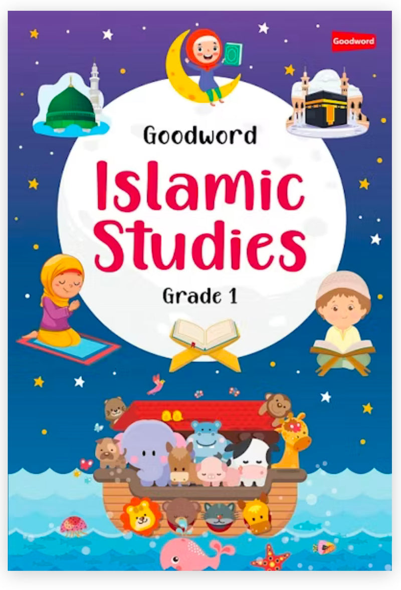 Islamic Studies (Pre school - Grade 10)