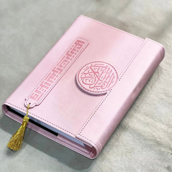 Elegant Quran Set : Luxury Edition - Large Size
