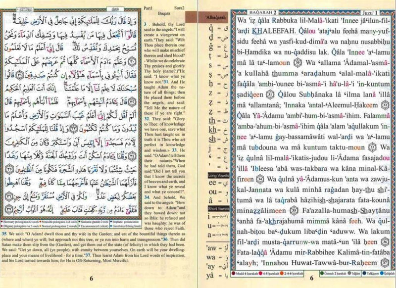 Tajweed Quran With English Translation & Transliteration