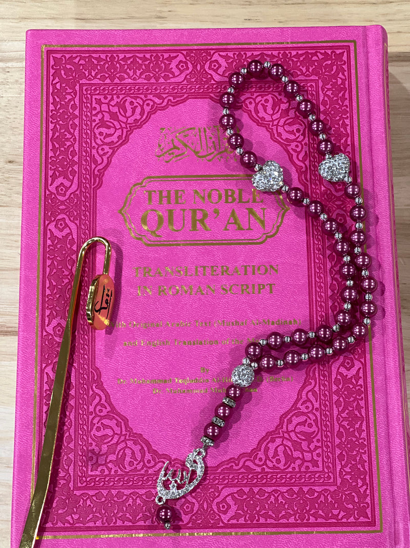 The Noble Quran (BUNDLE)