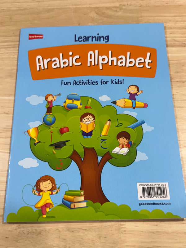 Arabic Alphabet Writing book (Fun Activities for Kids!)