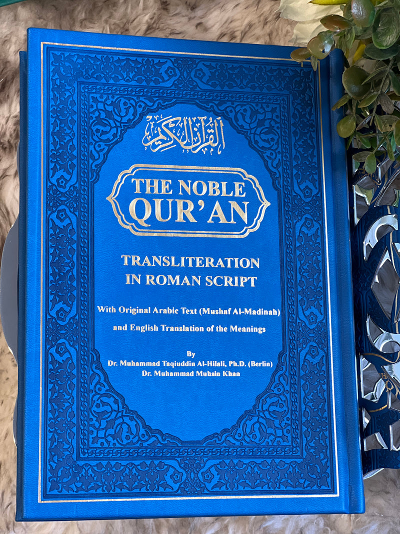 The Noble Quran Arabic with English Transliteration and Translation in colored Pages| Large Size