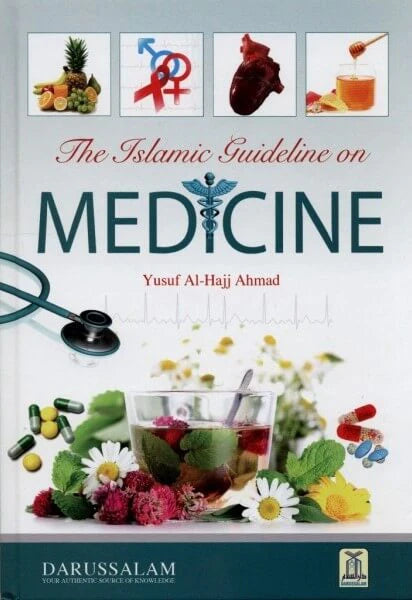 The Islamic Guideline on Medicine