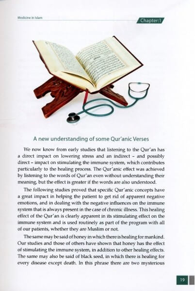 The Islamic Guideline on Medicine