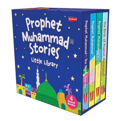 Prophet Muhammad Stories - Little Library (4 Board Books Set)