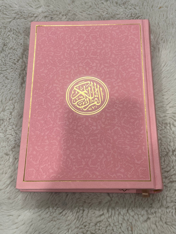 Large Arabic Quran | Rainbow pages | Uthmani script (Minor scuff mark on back of Quran