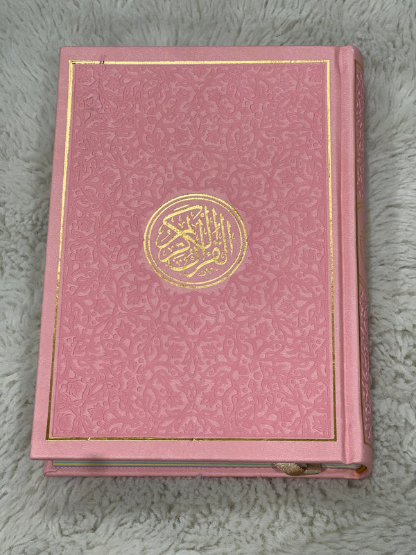 Arabic Quran- Uthmani script | Medium size  (Minor ding on side)