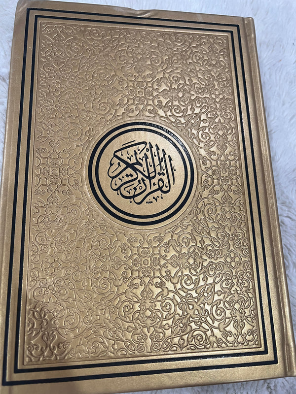 Large Gold Quran (Minor Scuff marks on cover)