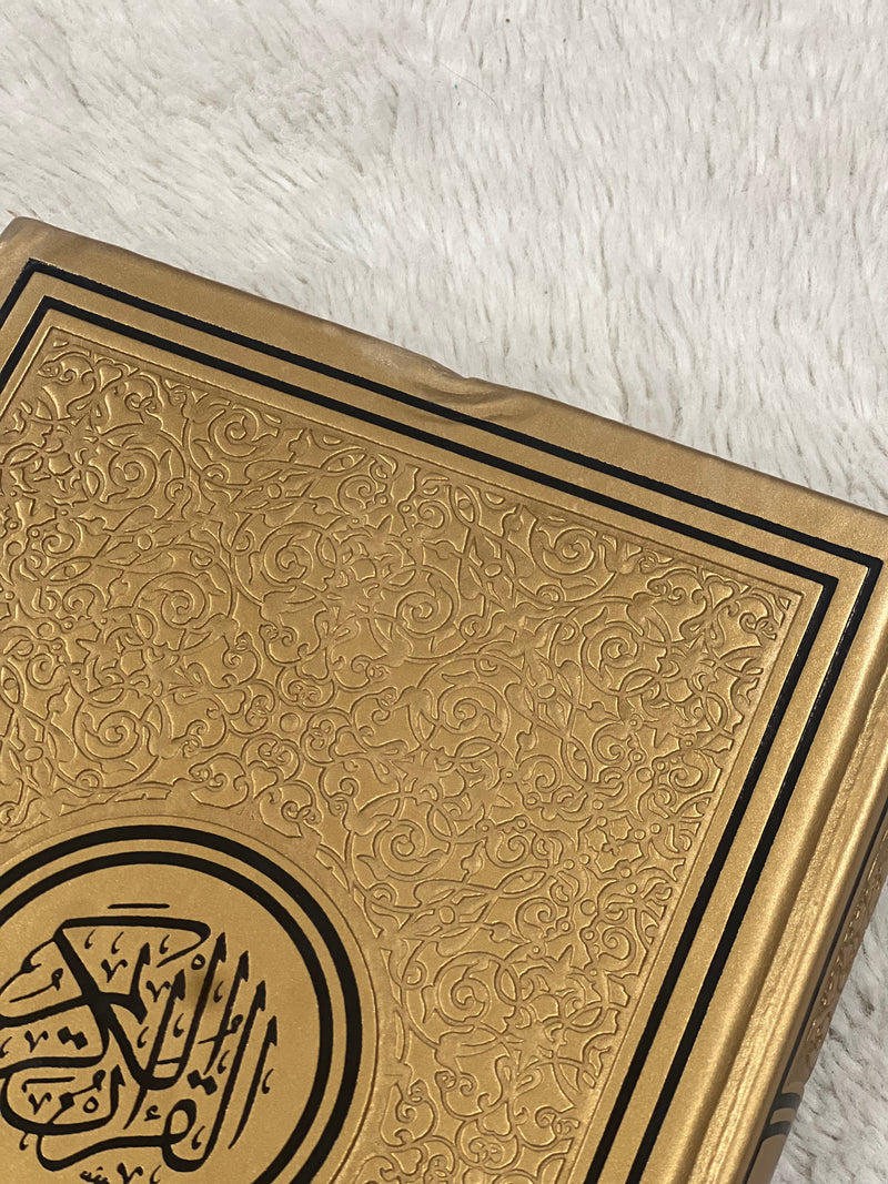 Large Gold Quran (Minor Scuff marks on cover)