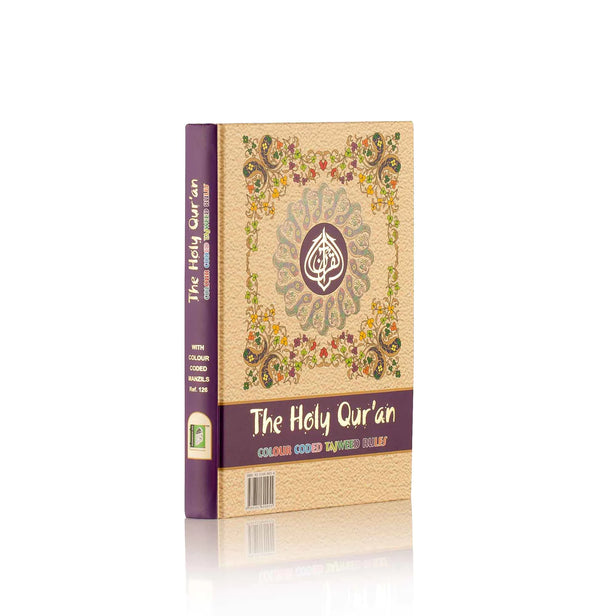 The Holy Quran with Color Coded Tajweed | LARGE SIZE