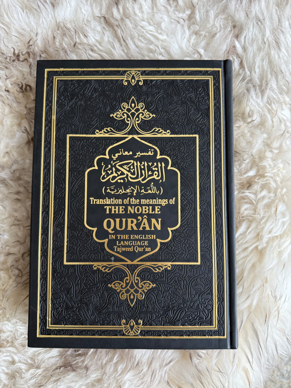 English Translation Quran | Large Size