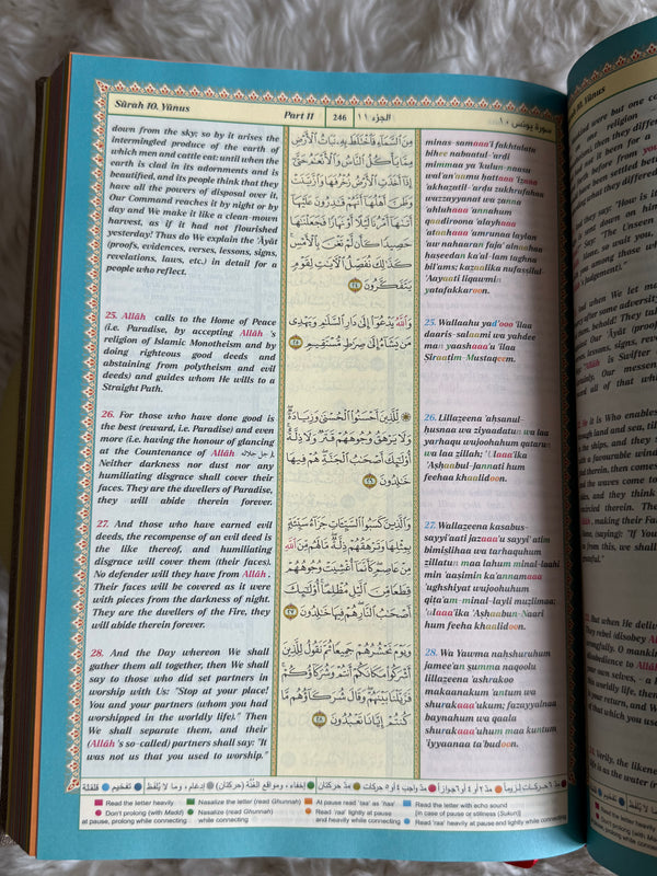 The Noble Quran Arabic with English Transliteration and Translation and Tajweed in colored Pages| Large Size