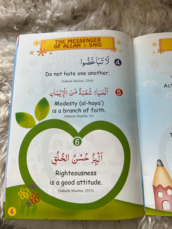 60 Hadith for Children