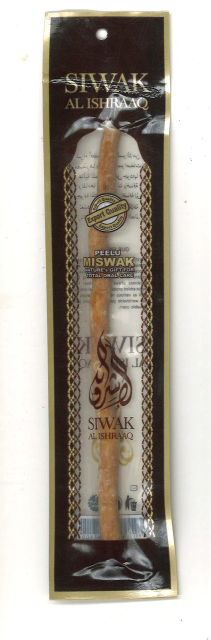 Miswak (Add on) - Must purchase with other item.